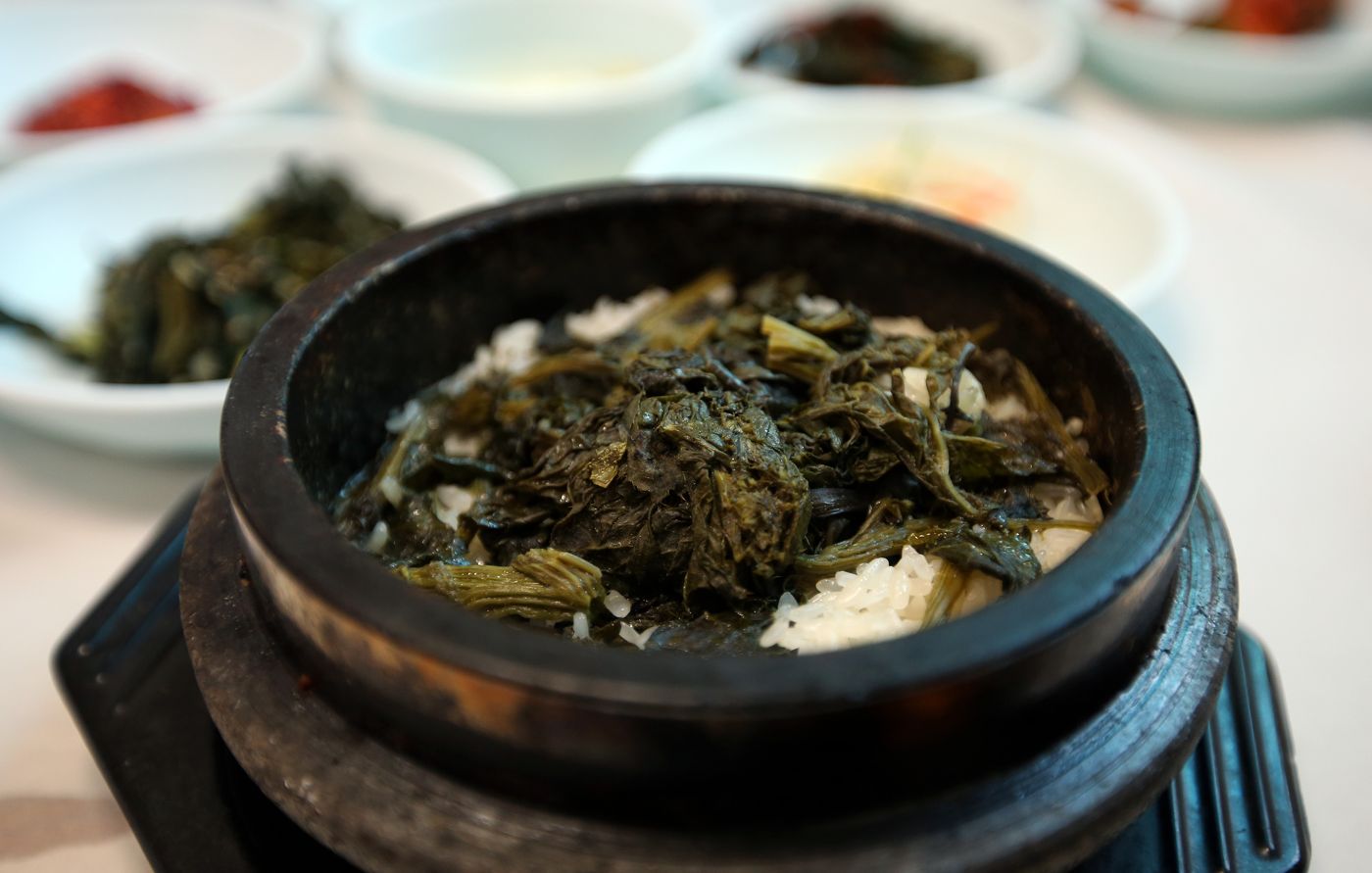 Gondeure-bap (Thistle Rice)