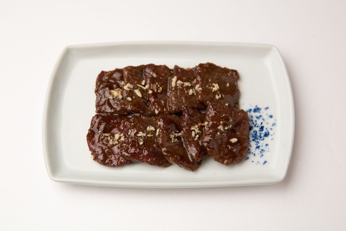 Neobiani (Court-Style Grilled Beef Slices)