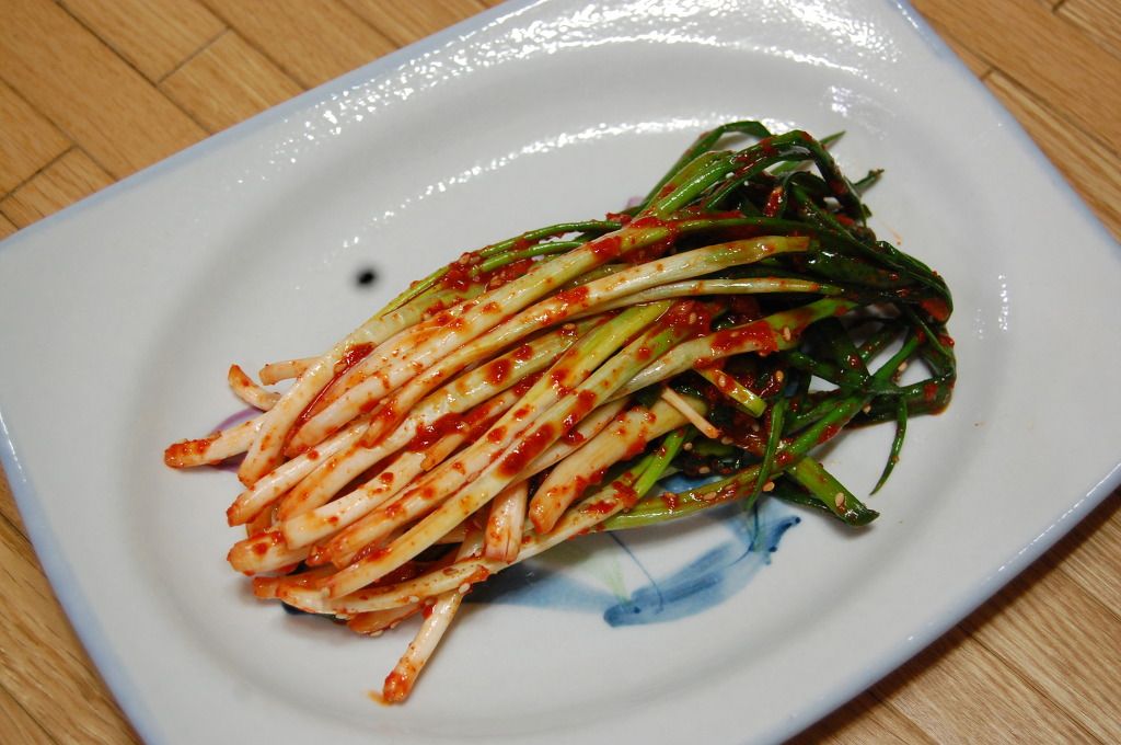 Green Onion Kimchi