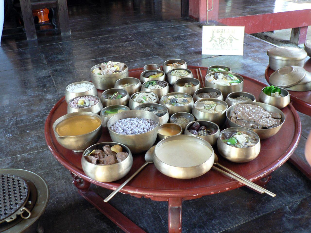 Royal Court Cuisine of the Joseon Dynasty