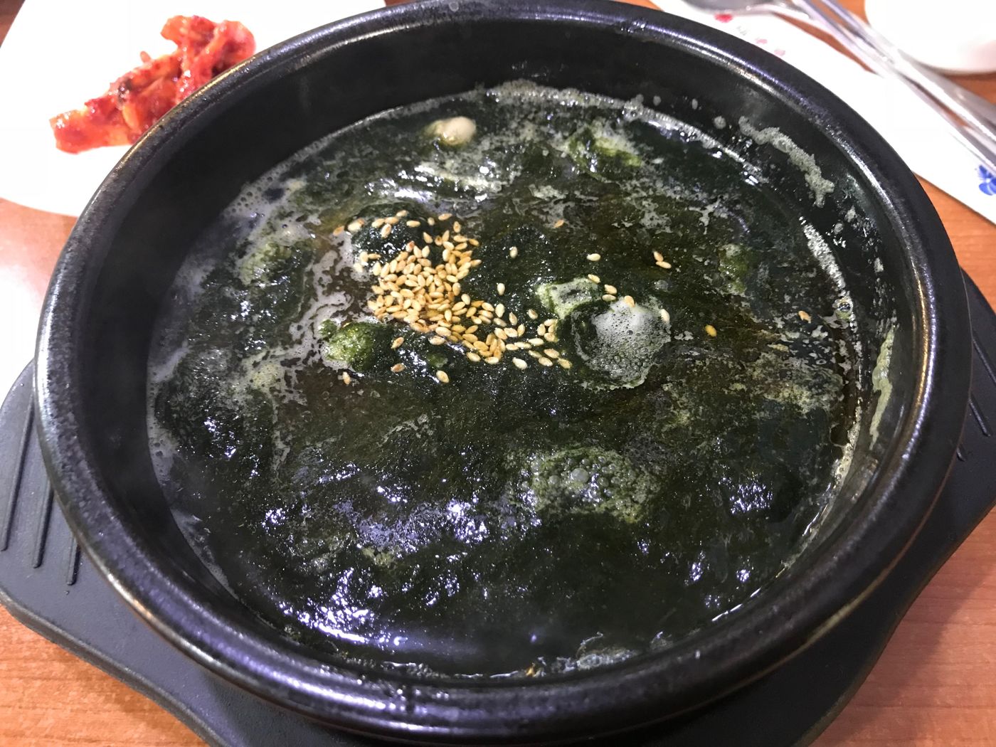 Maesaengi (Fine Green Seaweed)