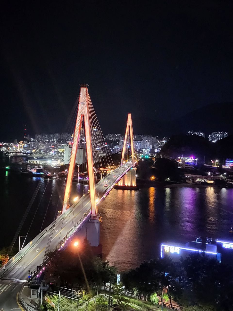 Yeosu