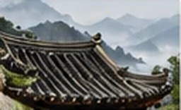A tiled hanok roof against misty blue mountains